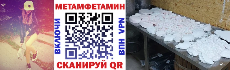 Amphetamine VHQ  OMG   Темников 