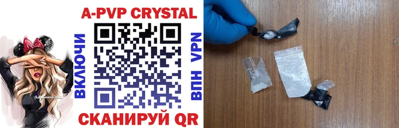 darknet Telegram  закладки  Темников  A-PVP Соль  блэк спрут tor 