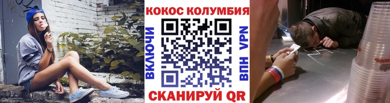 продажа наркотиков  нарко площадка телеграм  КОКАИН 97%  Темников 