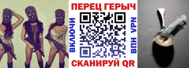 сколько стоит  Темников  ГЕРОИН афганец 