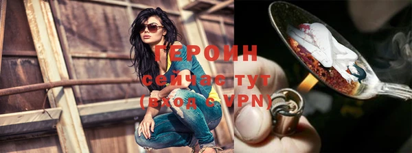 apvp Надым