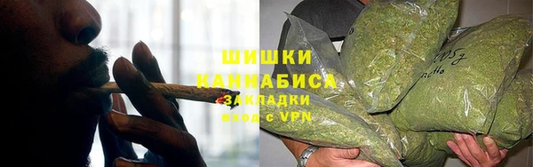 мяу мяу мука Навашино