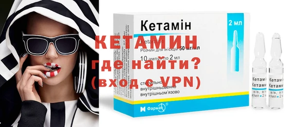 каннабис Нефтекумск