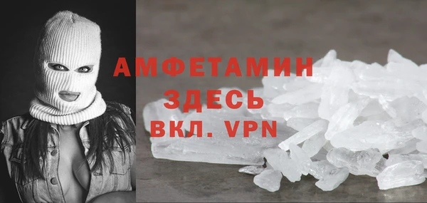 apvp Наволоки