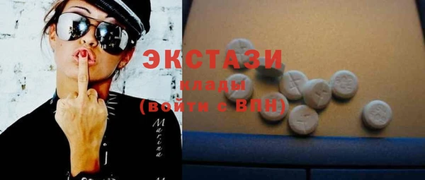 apvp Наволоки