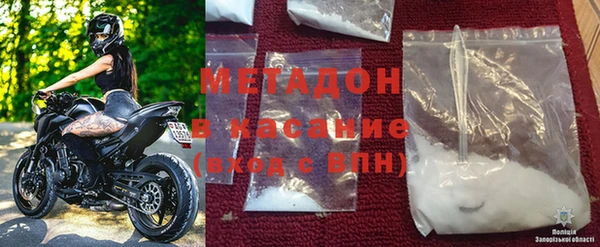 прущая мука Арсеньев
