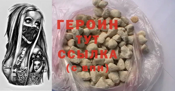 apvp Надым