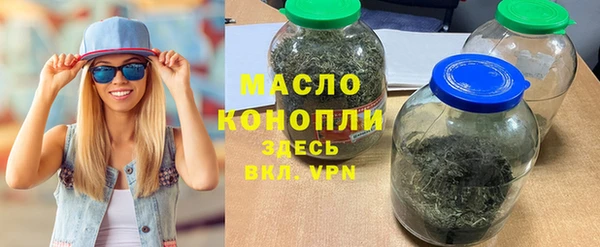 apvp Наволоки