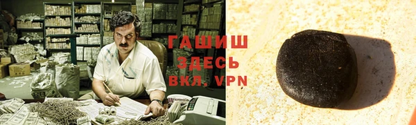 apvp Наволоки