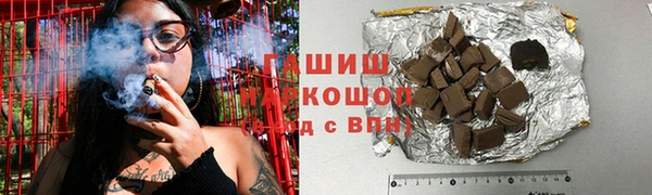 apvp Надым