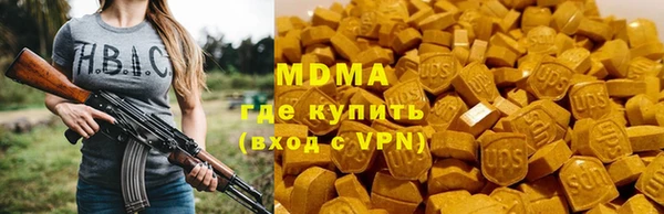 прущая мука Арсеньев